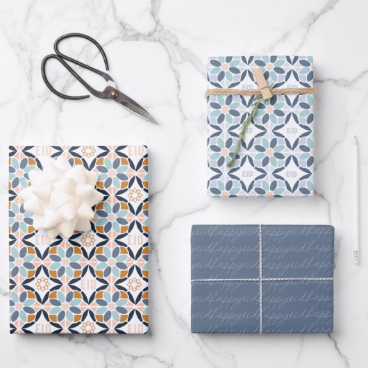Eid Wrapping Paper Set 3 Geschenkpapier Set (Vorderseite)
