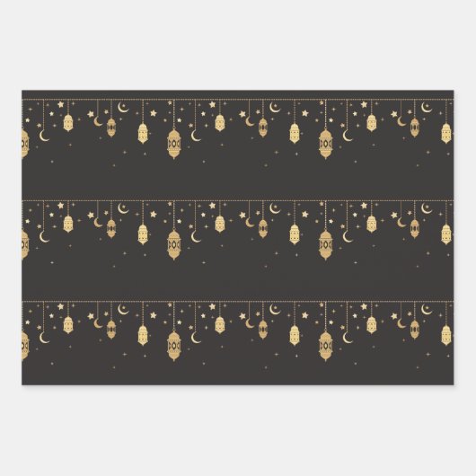 Eid Wrapping Papier (Vorderseite)