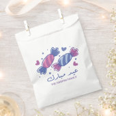 Eidiya Süßigkeiten Arabisch Eid Mubarak Personalis Geschenktütchen (Ausgeschnitten)