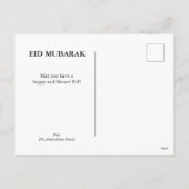 Eid'l Fitri Postcard Feiertagspostkarte (Rückseite)
