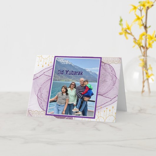 eidmubarak karte (Gelbe Blume)