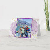 eidmubarak karte (Vorderseite)