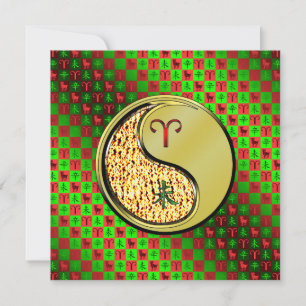 Eier und Metallziegen Karte