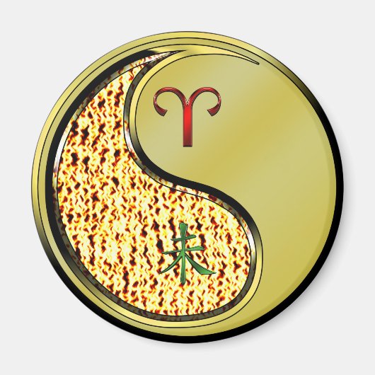 Eier und Metallziegen Magnet (Vorne)