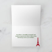 Eiffel Tower Joyeux Weihnachten Rot & Grün (Innenseite)
