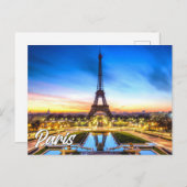 Eiffel Tower | Paris Frankreich Postkarte (Vorne/Hinten)
