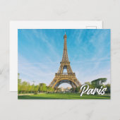Eiffel Tower | Paris, Frankreich Postkarte (Vorne/Hinten)