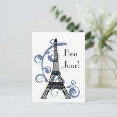 Eiffel Tower Postcard Postkarte (Stehend Vorderseite)