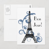 Eiffel Tower Postcard Postkarte (Vorne/Hinten)