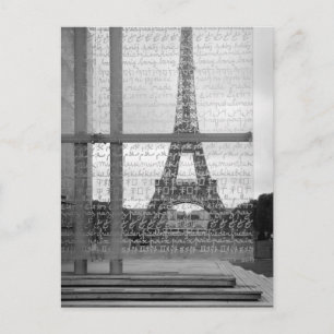 Eiffel Tower Postcard Postkarte