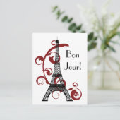 Eiffel Tower Postcard Postkarte (Stehend Vorderseite)