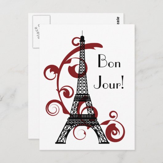 Eiffel Tower Postcard Postkarte (Vorne/Hinten)