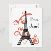 Eiffel Tower Postcard Postkarte (Vorne/Hinten)