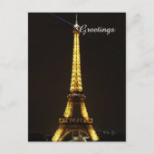 Eiffelturm Frankreich Postkarte (Vorderseite)