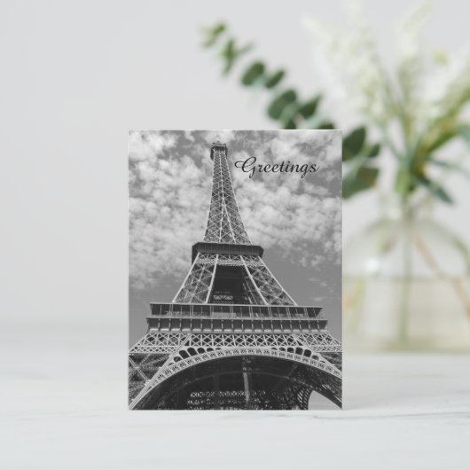 Eiffelturm Frankreich Postkarte (Stehend Vorderseite)