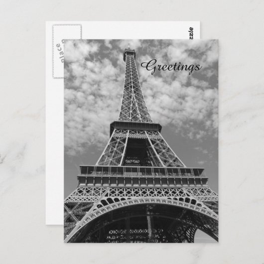 Eiffelturm Frankreich Postkarte (Vorne/Hinten)