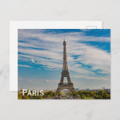 Eiffelturm in Paris Postkarte (Vorne/Hinten)