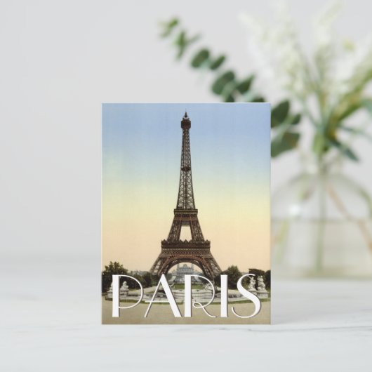 Eiffelturm, Paris, Frankreich - Benutzerdefinierte Postkarte (Stehend Vorderseite)