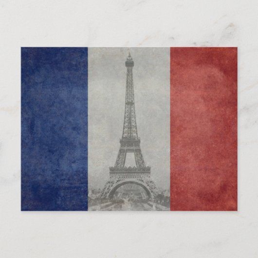 Eiffelturm, Paris Frankreich Postkarte (Vorderseite)