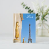 Eiffelturm (Tour Eiffel) in Paris, Frankreich Postkarte (Stehend Vorderseite)
