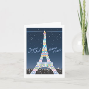 Eiffelturm Weihnachtskarte Feiertagskarte