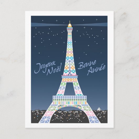 Eiffelturm Weihnachtspostkarte Feiertagspostkarte (Vorderseite)