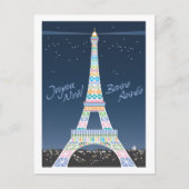 Eiffelturm Weihnachtspostkarte Feiertagspostkarte (Vorderseite)