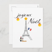 Eiffelturmflagge Frankreich Joyeux Weihnachten (Vorne/Hinten)