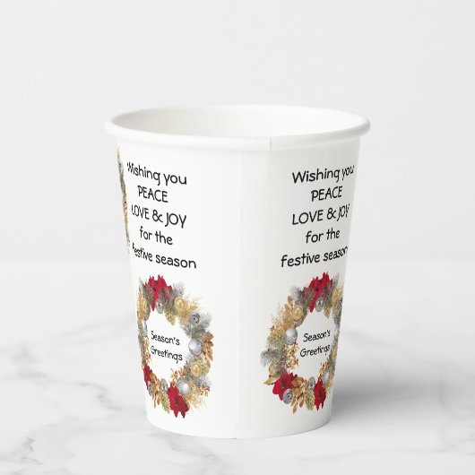 Eigenes Business-LOGO - Feierliche Kleider Pappbecher (Rechts)