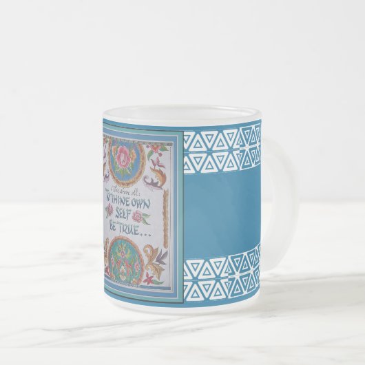 Eigenes Selbst Mattglastasse (VorderseiteRechts)