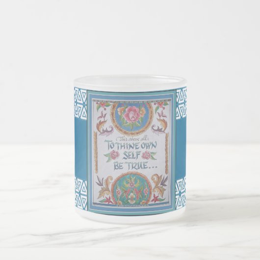 Eigenes Selbst Mattglastasse (Mittel)