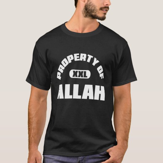 Eigentum Allahs Islam Ramadan Kareem Muba T-Shirt (Vorderseite)