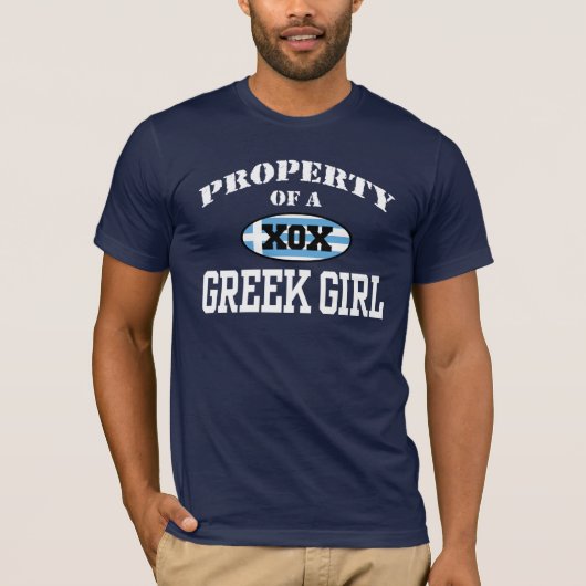 Eigentum eines griechischen Mädchens T-Shirt (Vorderseite)