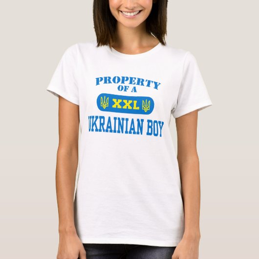 Eigentum eines ukrainischen Jungen T-Shirt (Vorderseite)