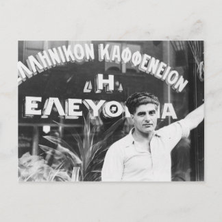 Eigentümer des griechischen Kaffeehauses 1937 Postkarte