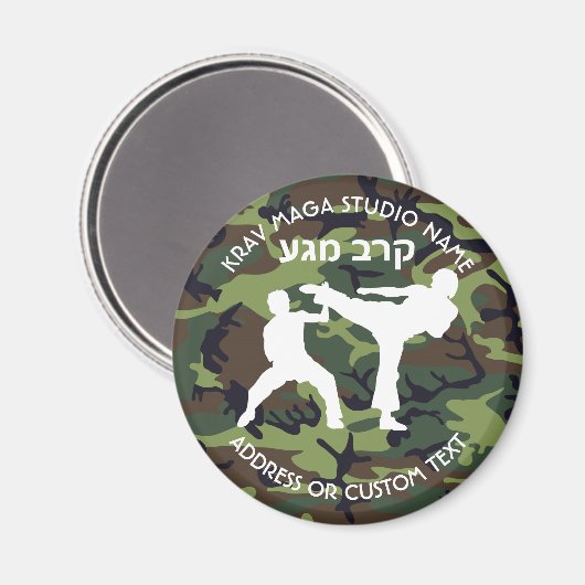 Eigentümer des israelischen Kampfsystems Krav Maga Magnet (Vorderseite/Rückseite)