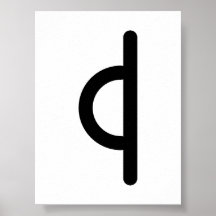 EIHWAZ Nordische Rune (Eibe, Ausdauer, Transformat