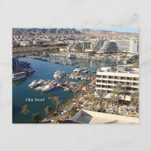 Eilat, Israel Postkarte
