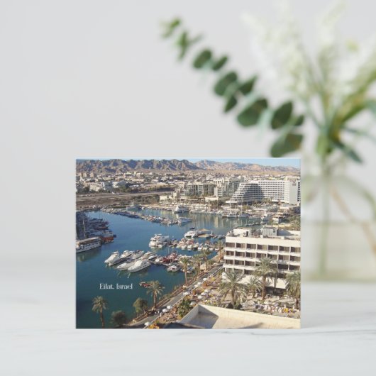Eilat, Israel Postkarte (Stehend Vorderseite)