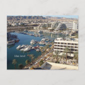 Eilat, Israel Postkarte (Vorderseite)