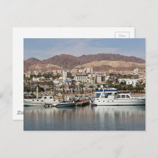 Eilat Postkarte (Vorne/Hinten)