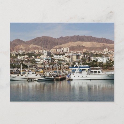 Eilat Postkarte (Vorderseite)