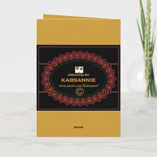 Ein 70er WEIHNACHTEN (Rückseite)