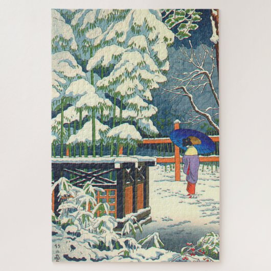 Ein Bambus im Schrein Fujishima Takeji 1953 Puzzle (Vertikal)