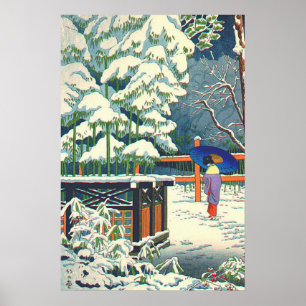 Ein Bambus im Schrein Fujishima Takeji   Poster