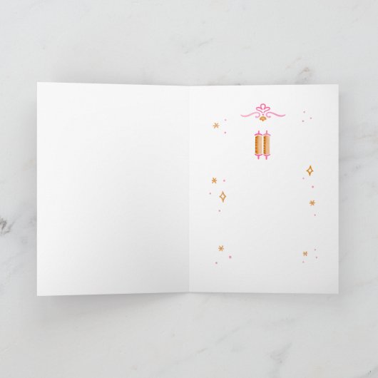 Ein Bat Mitzvah werden Karte (Innenseite)