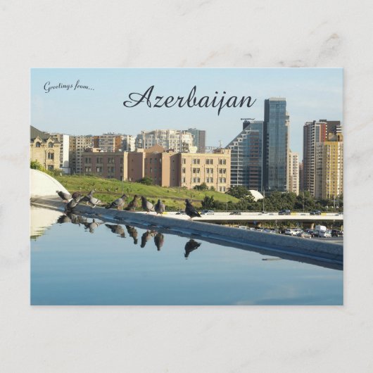 Ein Blick auf Baku Aserbaidschan Postkarte (Vorderseite)