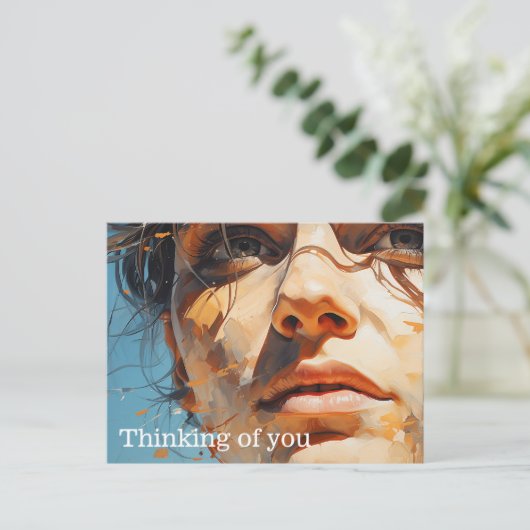 Ein Blick auf das zukünftige Bild Postkarte (Stehend Vorderseite)