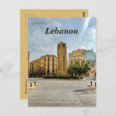 Ein Blick auf den Libanon in Beirut Postkarte (Vorne/Hinten)