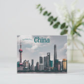 Ein Blick auf die China von Shanghai Postkarte (Stehend Vorderseite)